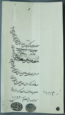 قصه ساعتهایی که با عشق مجاور حرم امام رضا(ع) شدند