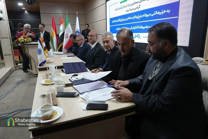 تفاهم‌نامه مشترک بین اتاق‌های بازرگانی کرمانشاه و ۴ استان عراق امضا شد