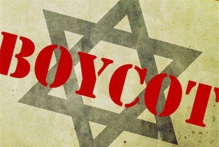 مدیر «گیم اور اسرائیل»: فشارها برای محرومیت اسرائیل از فوتبال بینالمللی افزایش یافته است