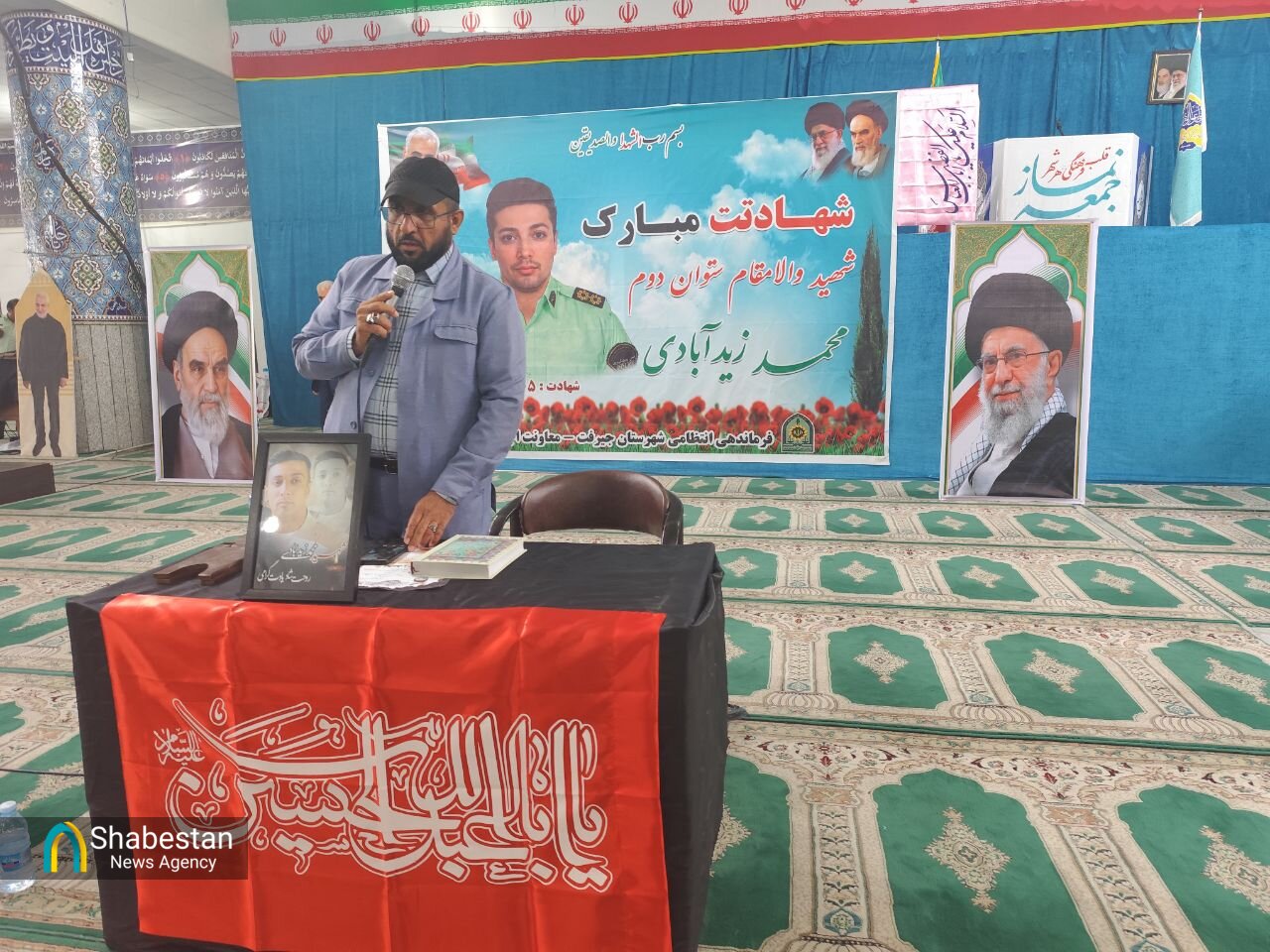 بزرگداشت دومین روز شهادت محمد زیدآبادی شهید غیرت و امنیت برگزار شد