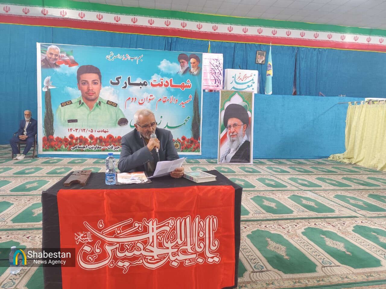 بزرگداشت دومین روز شهادت محمد زیدآبادی شهید غیرت و امنیت برگزار شد