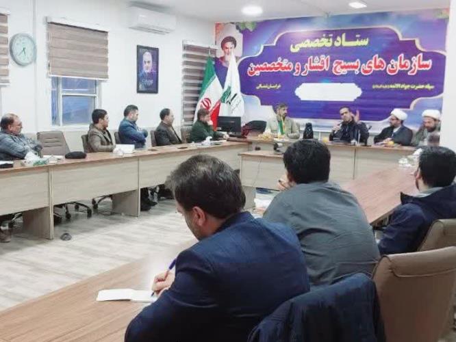 دوره تخصصی اصول و فنون دعا و مناجاتخوانی در بجنورد برگزار شد