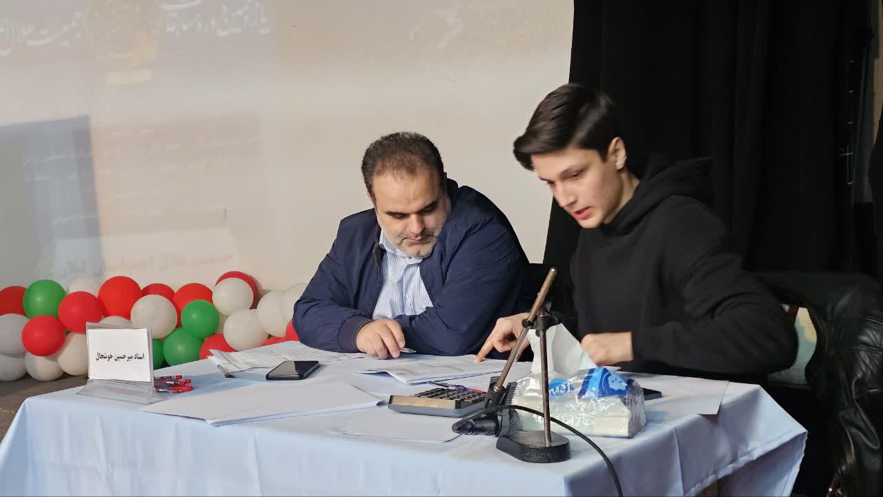 برگزاری یازدهمین دوره مسابقات قرآن کریم جمعیت هلال احمر گیلان در رشت