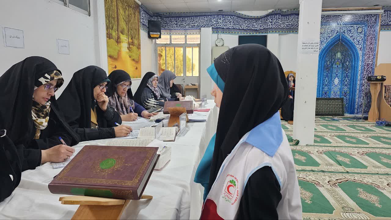 برگزاری یازدهمین دوره مسابقات قرآن کریم جمعیت هلال احمر گیلان در رشت