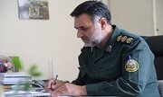 مستند «یوسف» به زودی از شبکه اشراق پخش می‌شود