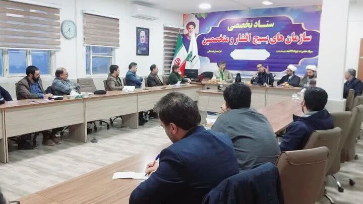 دوره تخصصی اصول و فنون دعا و مناجات‌خوانی در بجنورد برگزار شد