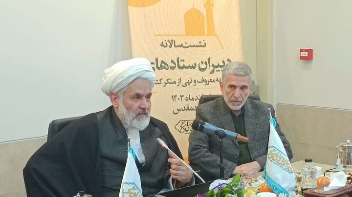 جایگاه امربه‌معروف و نهی‌ازمنکر در جنگ نرم