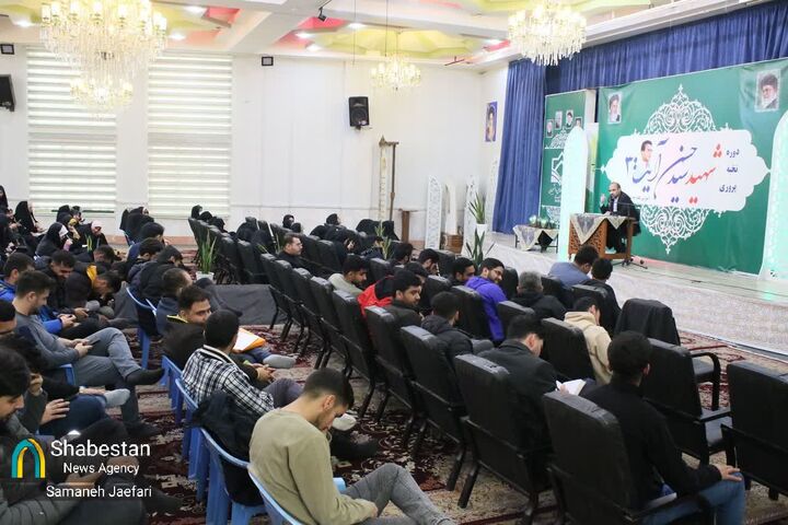 نخبه‌پروری به سبک «شهید آیت»