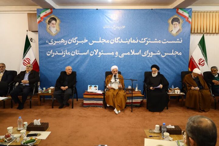 رفع معضل پسماند مازندران در گرو همت‌ مسوولان