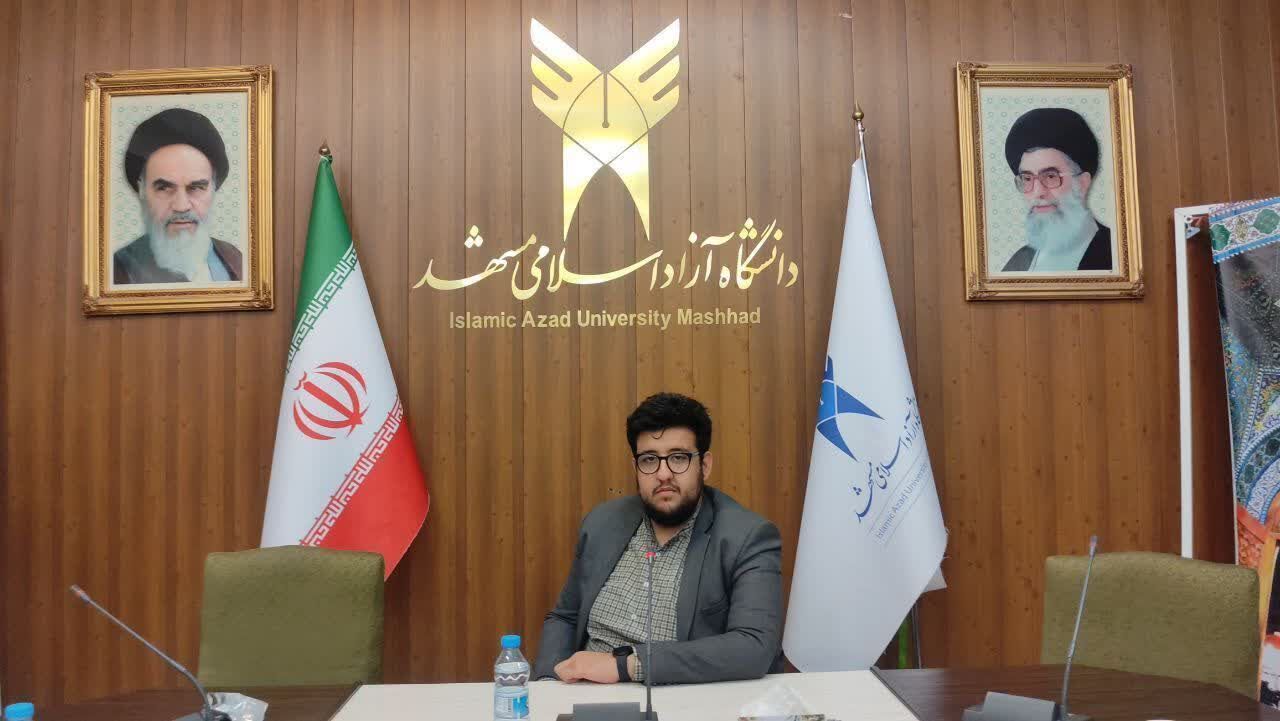 نخبه پروری به سبک «شهید آیت»