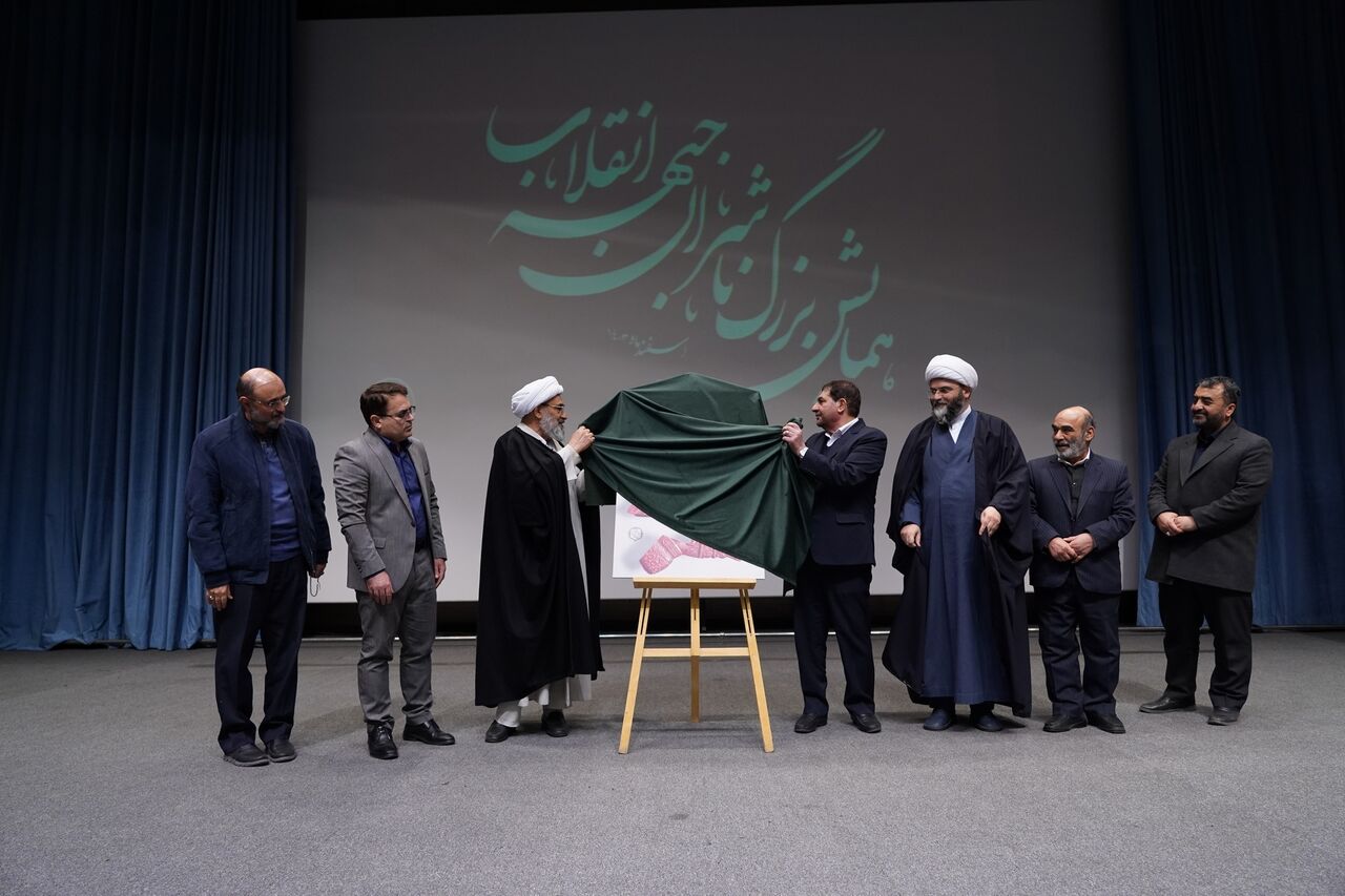 همایش ناشران جبهه انقلاب اسلامی برگزار شد