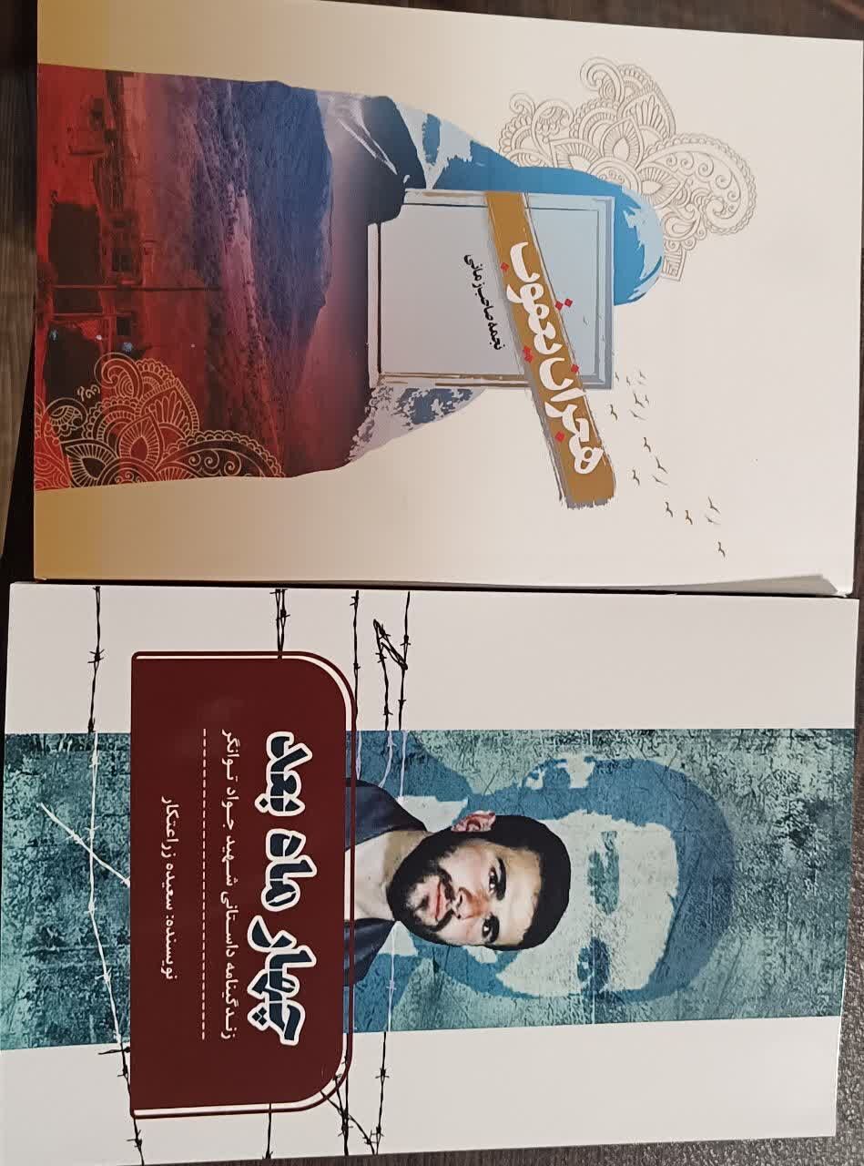 ششمین یادواره شهدای ترشیز کهن برگزار شد