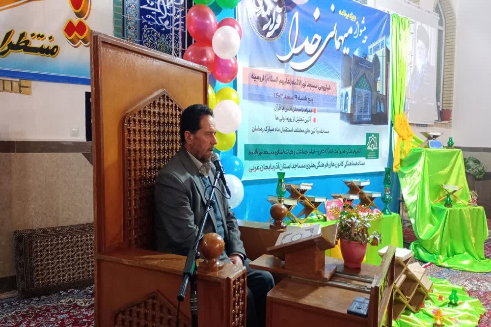 از خانهتکانی مسجد تا پاکی دلها