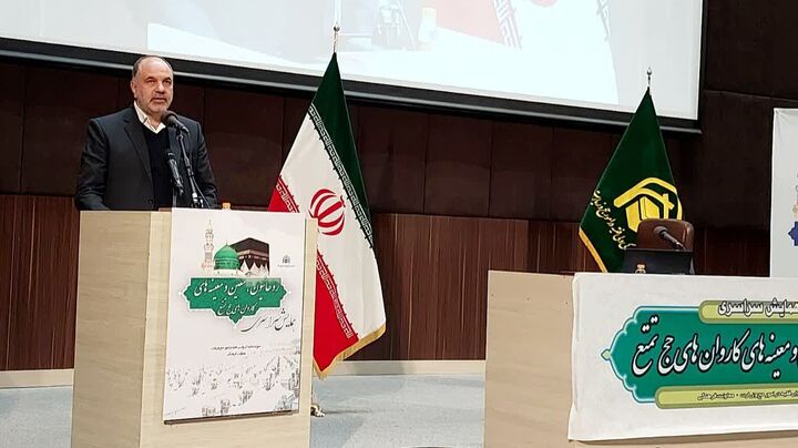 حضور ۸۵ هزار زائر ایرانی در حج تمتع ۱۴۰۴/ آغاز اعزام‌ها از ۱۵ اردیبهشت