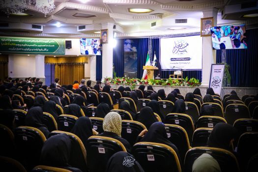 دوره "مسیر معلمی" در خراسان شمالی برگزار شد