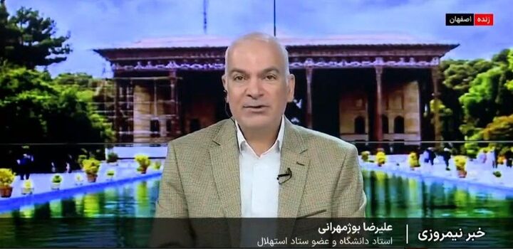 عضو ستاد استهلال: هلال ماه امشب با ابزار هم قابل رؤیت نیست