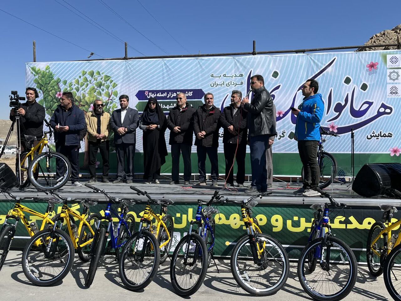 همایش «هر خانواده، یک نهال» در دره گردشگری نورالشهدا (گردو) برگزار شد