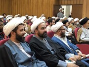 همایش «سفیران آیه ها» در بیرجند