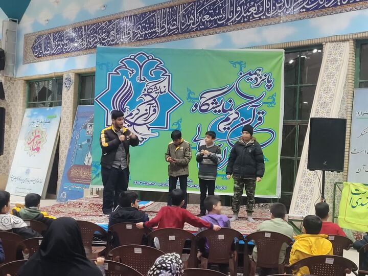 برگزاری مسابقه فرهنگی در نمایشگاه قرآن کریم