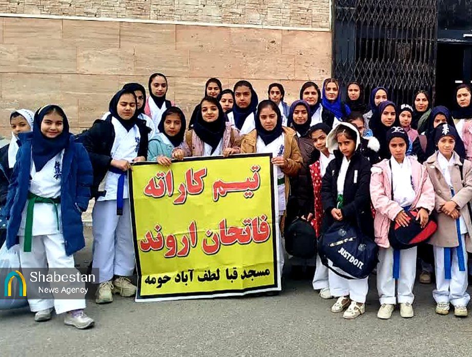 وقتی مسجد قبا پیوند ارزشهای دینی و افتخارات ورزشی دختران روستای لطفآباد را رقم زد