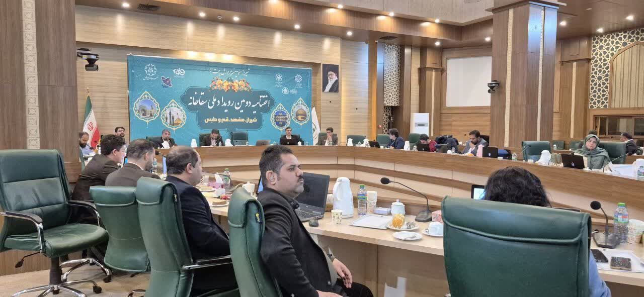 معرفی برترین‌های دومین جشنواره ملی «سقاخونه»