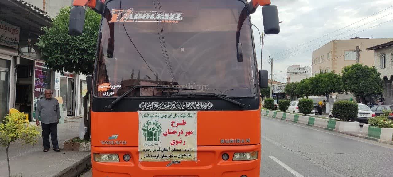 از آزادی زندانیان و حمایت از محرومین تا تهیه جهیزیه نومزدوجین و تشرف سالانه ۲۰ هزار زیارت اولی به بارگاه رضوی