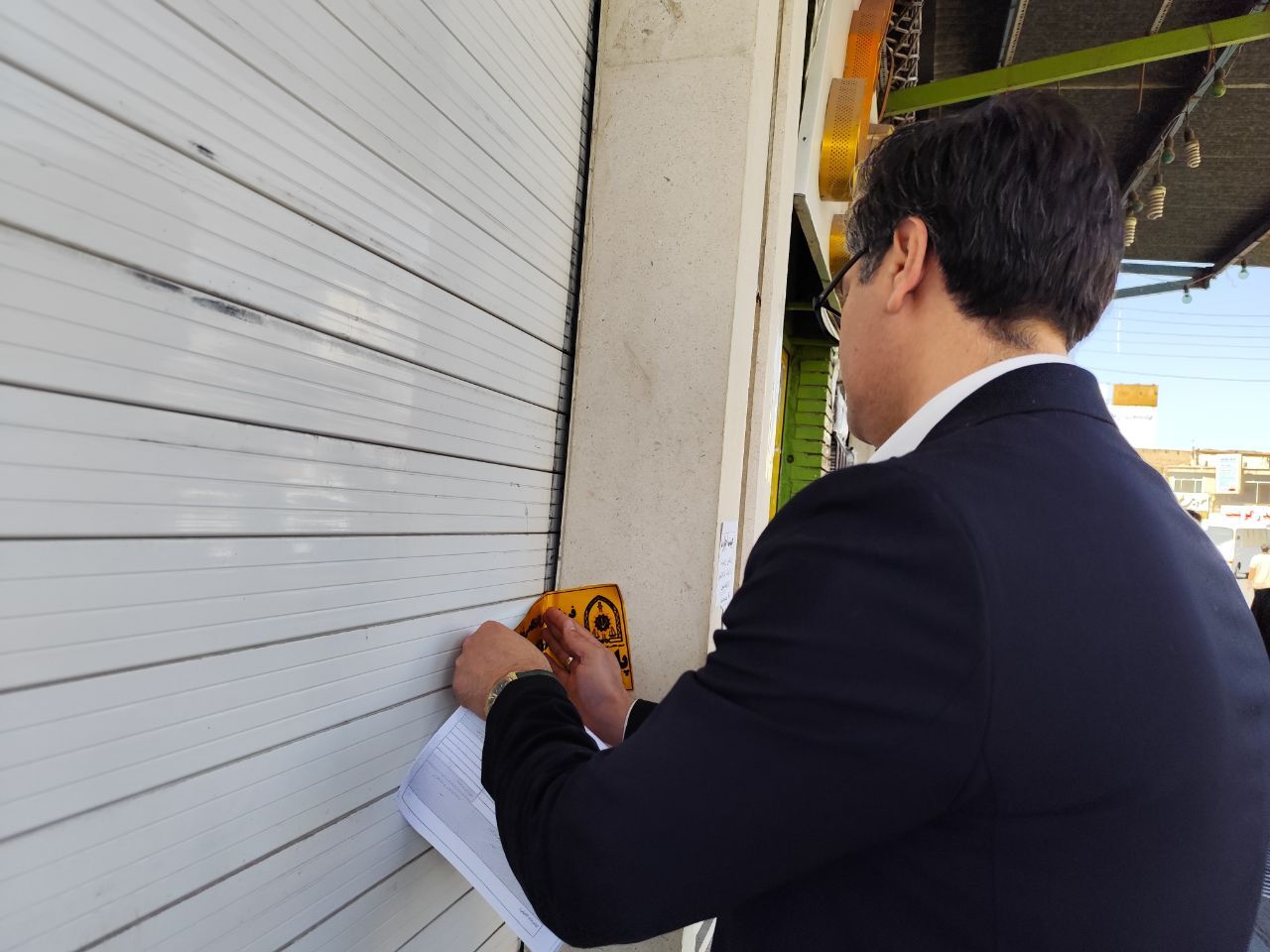 آغاز طرح تشدید و نظارت بر بازار جنوب کرمان