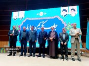 معارفه مدیرکل جدید آموزش و پرورش استان کرمان انجام شد