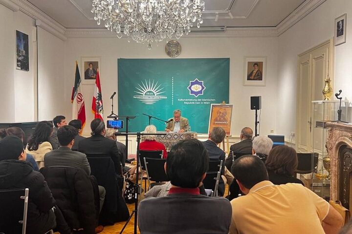 نخستین سمپوزیوم مطالعات ایران‌شناسی در اتریش برگزار شد