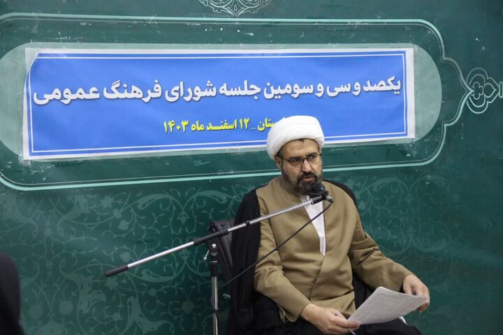 ترویج فرهنگ قرآنی وظیفه همه نهادهاست