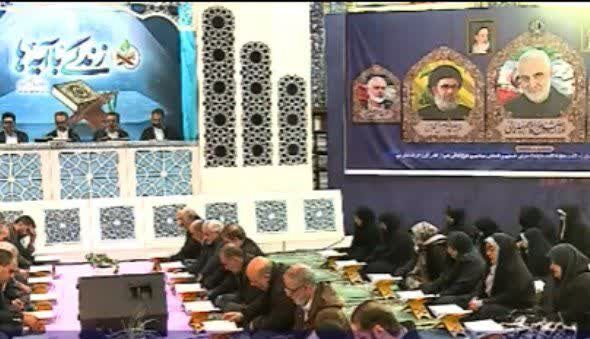 مسجد الزهرا(س) اراک نخستین میزبان و مجری طرح زندگی با آیه‌ها