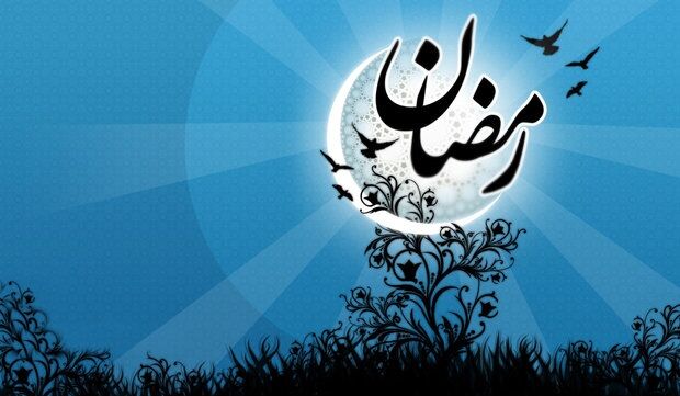 طرح «ضیافت رمضان» در ایلام اجرا می‌شود