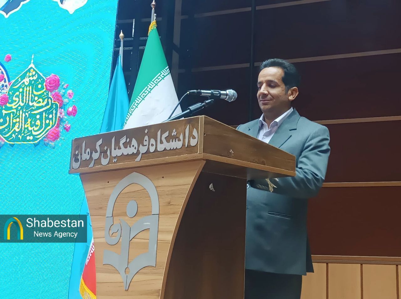 معارفه مدیرکل جدید آموزش و پرورش استان کرمان انجام شد