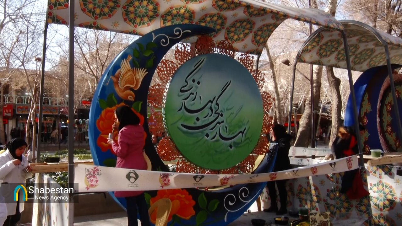 چهارباغ اصفهان سرشار از معنویت و هنر