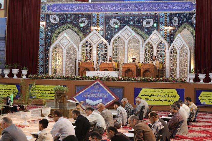 آغاز چهاردهمین دوره ترتیل‌خوانی نوای ملکوت در بوشهر