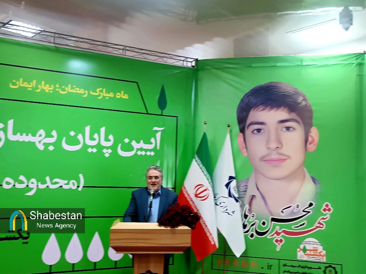 بوستانهای کرمان؛ گلستانهایی به یاد شهدا/ ترویج ارزشها با اجرای پروژههای شهری