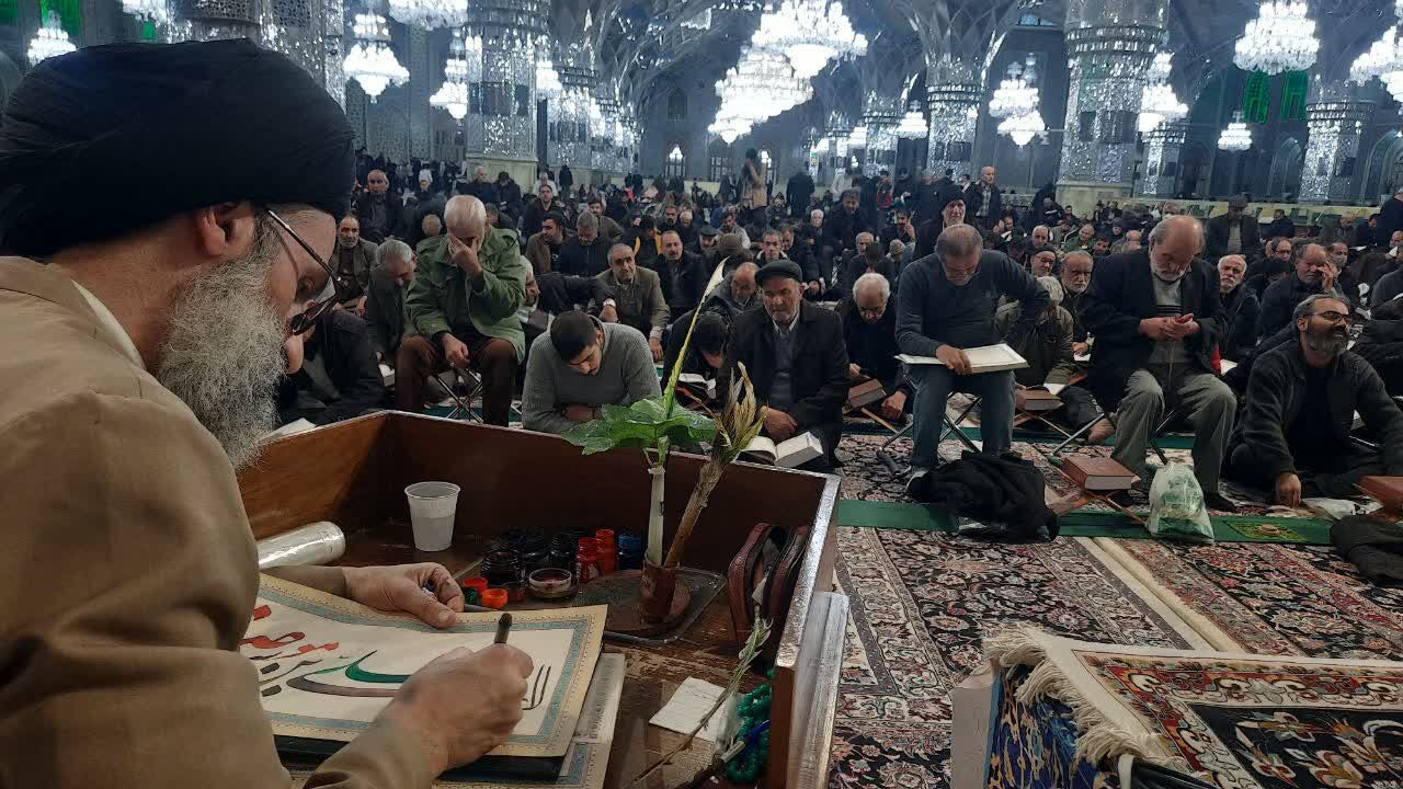 ویژه برنامه‌های قرآنی در بارگاه رضوی(ع)