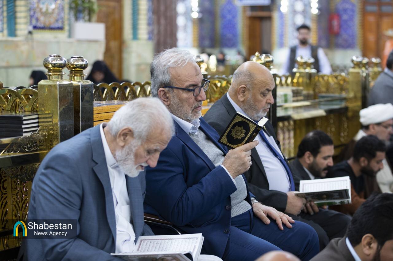 محفل قرآنی رمضانی در حرم امام حسین(ع)