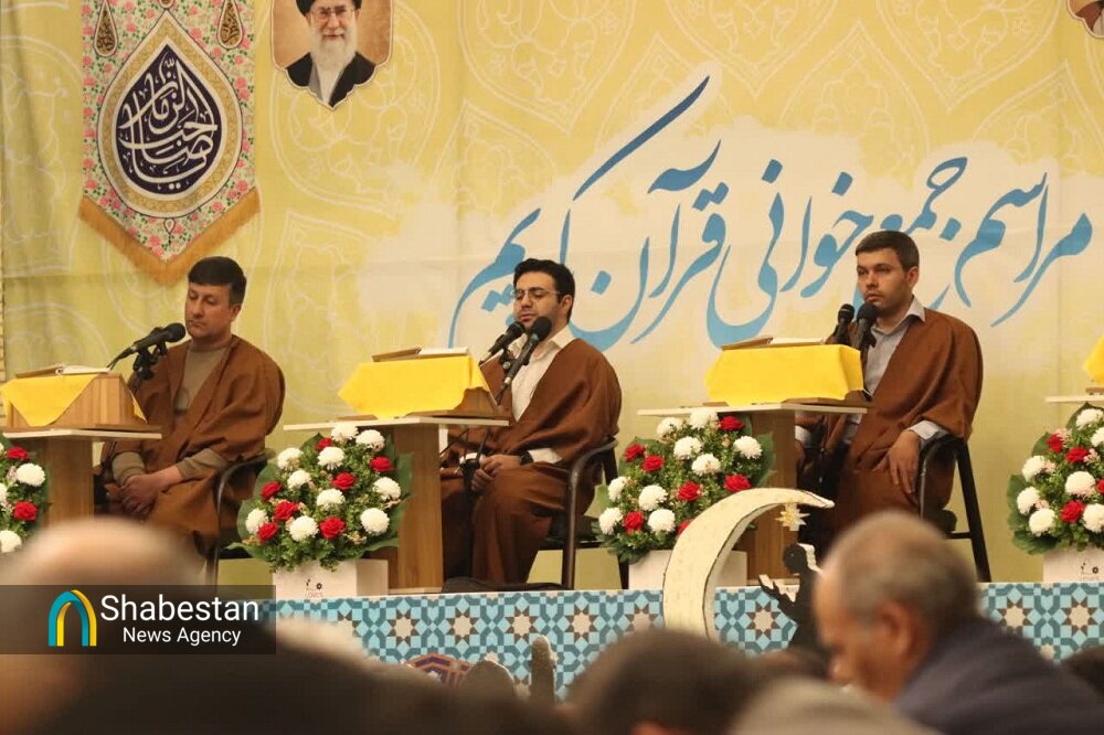 مراسم جزءخوانی قرآن کریم در مصلی ارومیه