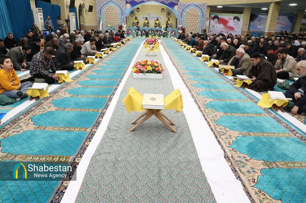 مراسم جزءخوانی قرآن کریم در مصلی ارومیه