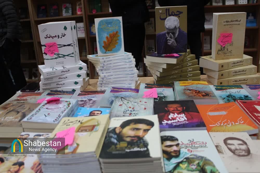 کتابخانه‌ها میزبان مهربانی؛ ۱۰ هزار جلد کتاب به قفسه‌ها بازگشت