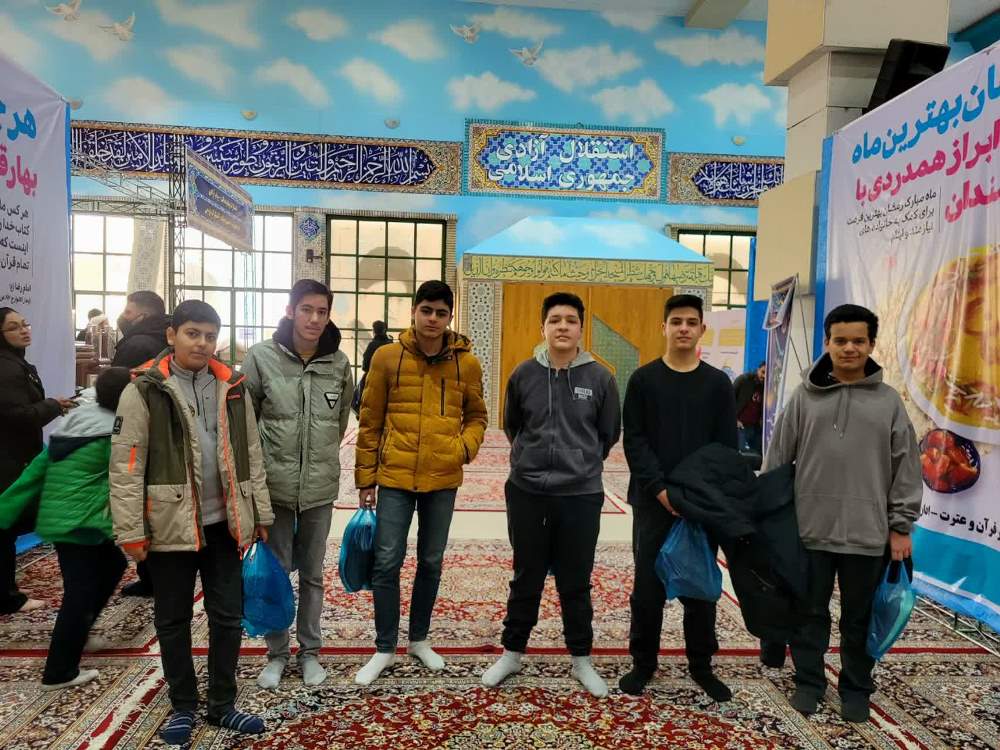 بازدید دانش آموزان از نمایشگاه قرآن کریم خراسان شمالی