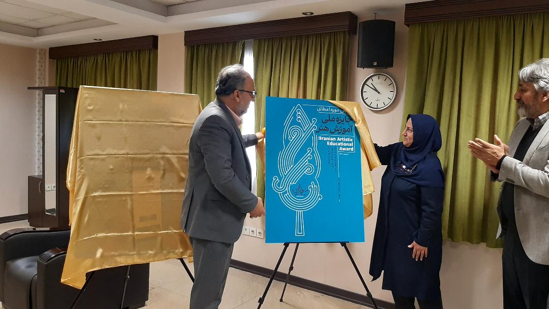 تشریح برنامه ها و اقدامات حوزه آموزش های هنری/ انجمن آموزشگاه های هنری تشکیل می شود