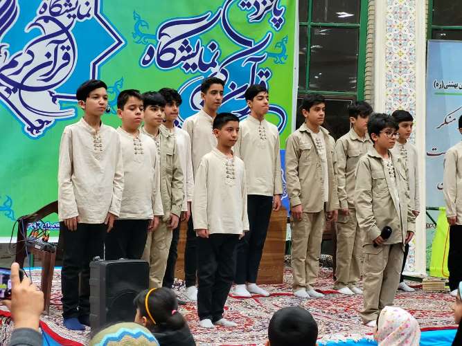 پنجمین شب نمایشگاه قرآن کریم با تجلیل از مادر شهید همراه شد