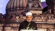 شیخ الازهر مصر، سران کشورهای عربی را به  اتخاذ «موضع واحد» درباره غزه فرا خواند