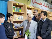 بازدید استاندار خراسان شمالی از نمایشگاه قرآن کریم