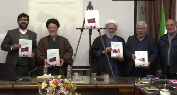 نتایج پیمایش نگرش‌های زائران اربعین حسینی رونمایی شد