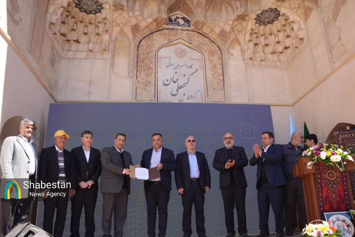 معارفه سرپرست اداره کل میراث فرهنگی استان کرمان انجام شد
