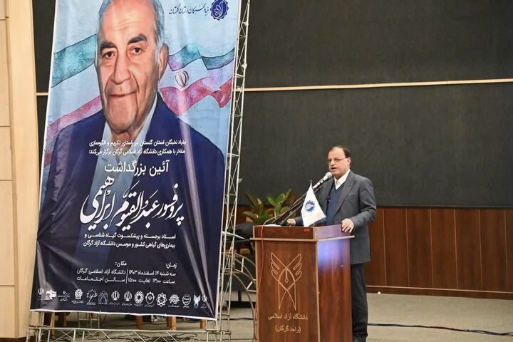 سرمایه‌های انسانی کلید توسعه اقتصادی گلستان