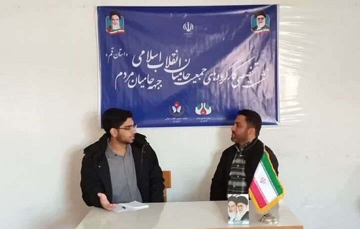 جنبش دانشجویی با نگاه مسئله محور به دنبال ارائه راهکار برای حل مشکلات باشد